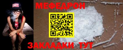 МДПВ Апрелевка