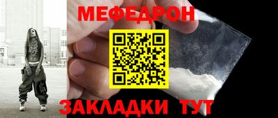 гашиш Аргун