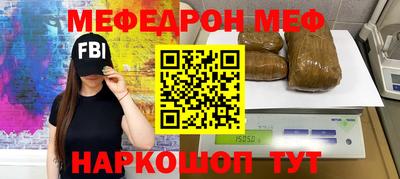 МДПВ Апрелевка