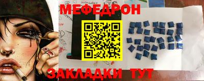 гашиш Аргун