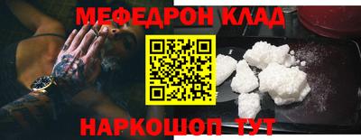 МДПВ Апрелевка