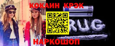 гашиш Аргун