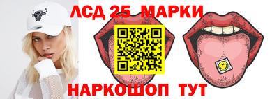 гашиш Аргун