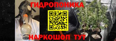 МДМА Апшеронск