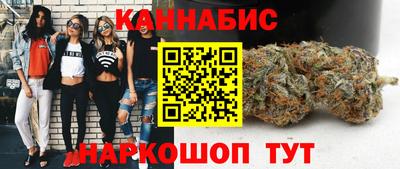 гашиш Аргун