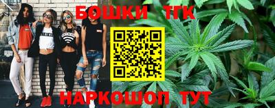 гашиш Аргун