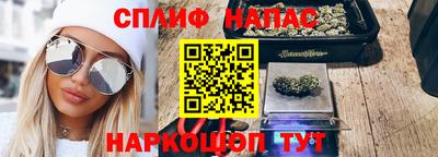 гашиш Аргун