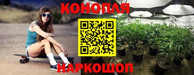 МДМА Апшеронск