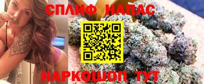 МДМА Апшеронск