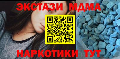 гашиш Аргун