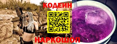 МДМА Апшеронск
