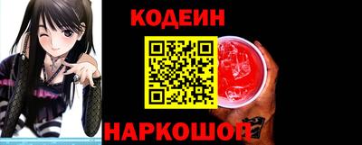 МДПВ Апрелевка