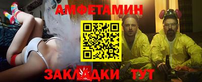 гашиш Аргун