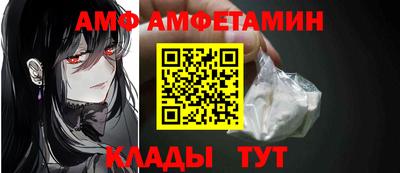 гашиш Аргун