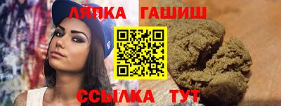 МДПВ Апрелевка