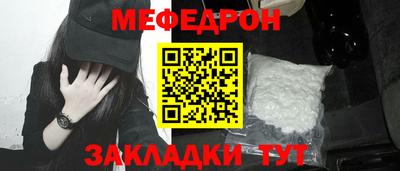 гашиш Аргун