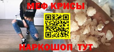 МДПВ Апрелевка
