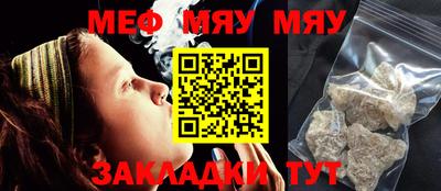 МДПВ Апрелевка
