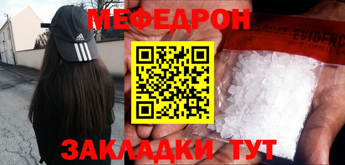 Гашиш Великий Новгород